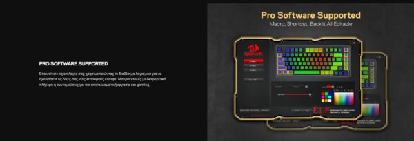 Gaming πληκτρολόγιο - Redragon ELF K649YP-RGB - Image 11