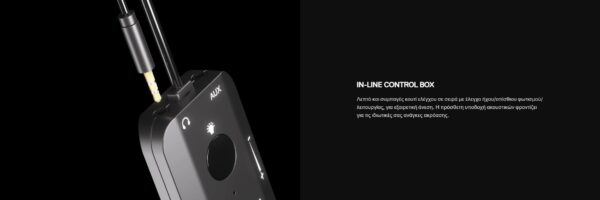 Gaming Ηχεία - Redragon Kaidas GS590 - Image 18