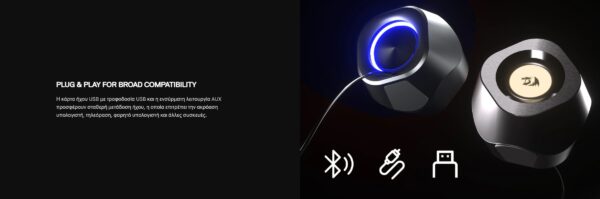 Gaming Ηχεία - Redragon Kaidas GS590 - Image 19