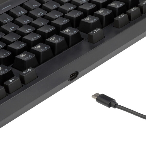 Gaming πληκτρολόγιο - Redragon K588 Broadsword - Image 8