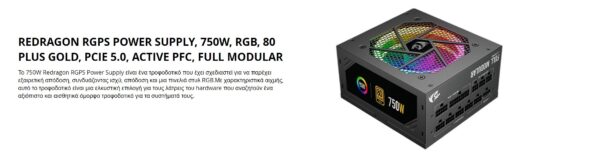 Gaming Τροφοδοτικό - Redragon GC-PS006 750W RGPS RGB 80 Plus Gold Full Modular - Image 10