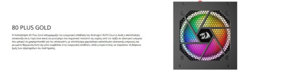 Gaming Τροφοδοτικό - Redragon GC-PS006 750W RGPS RGB 80 Plus Gold Full Modular - Image 8